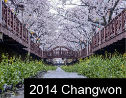 2014 changwon