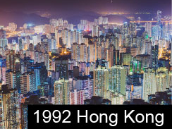 1992 HK