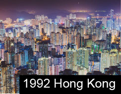 1992 HK