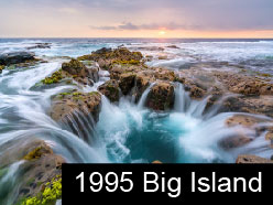 1995 big island