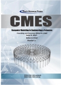 cmes cover